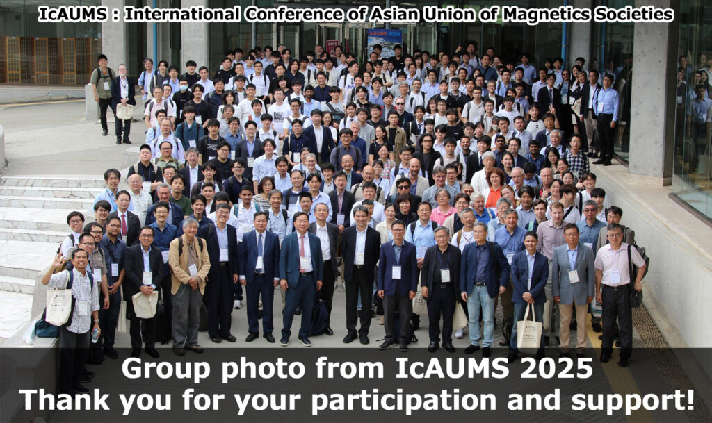 Group photo from IcAUMS 2025 Thank you for your participation and support!